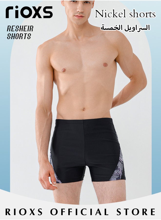 RIOXS Jammer Swimsuits For Men,Quick Dry Men's Swimwear,Beach Swim Trunks Drawstring Shorts,Stretch Bathing Suit,Printed Swimsuit,Loose Shorts Swimwear  - Image 3