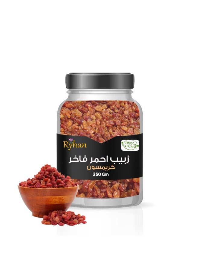 زبيب احمر فاخر 350 جم