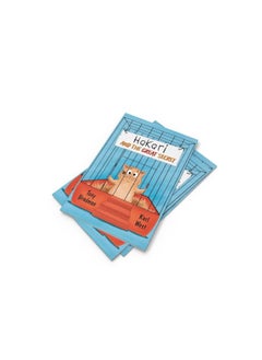Year 2 Book 3 F 1: Year 2  - Image 4