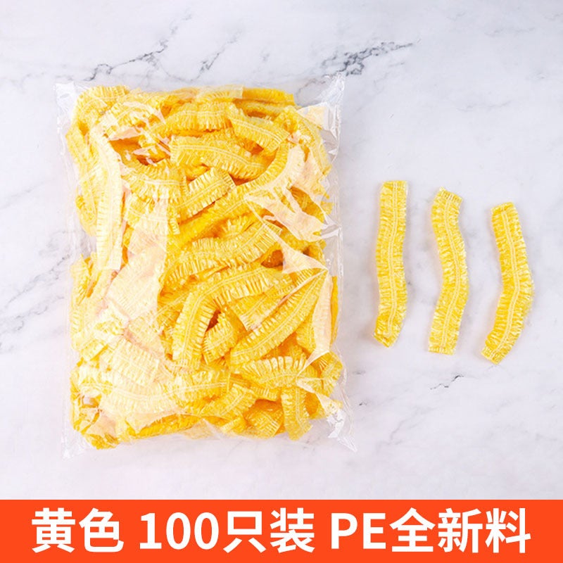 Extra Large Thick Disposable Shower Caps yellow 