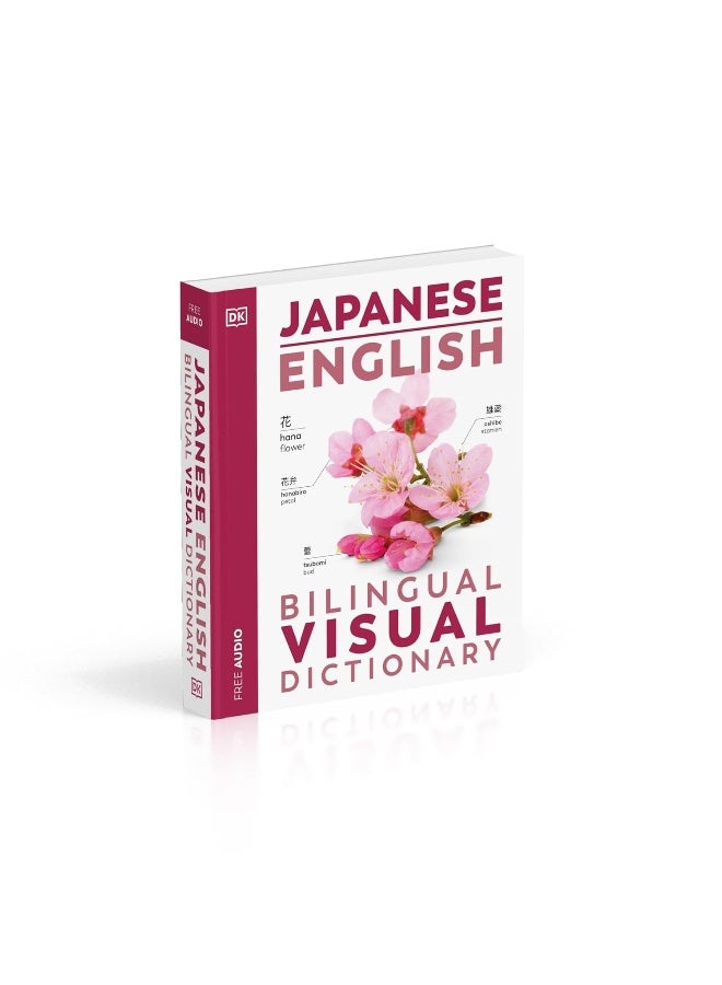 Japanese English Bilingual Visual Dictionary - Image 3