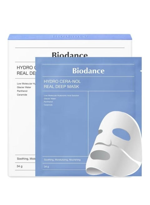 Hydro Cera-Nul Really Deep Mask 1 Box (34g * 4pcs)