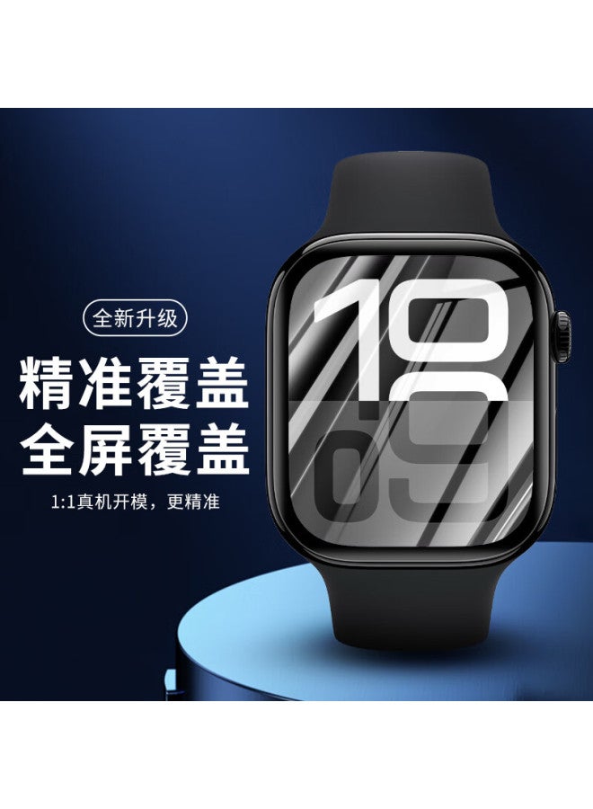 Bho Compatible With Apple Watch Se3 Protective Film, Upgraded Quick-apply Dust-free Chamber For Apple Watch S6/5/4, 40mm Hd Anti-fingerprint Full-screen Curved Microcrystalline Film