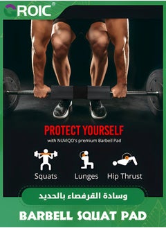 GROIC Barbell Squat Pad Set,Thick Foam Barbell Pad for Squats Cushion,Lunges&Bar Padding for Hip Thrusts With Ankle Straps, Wrist Straps for Weightlifting  - Image 3