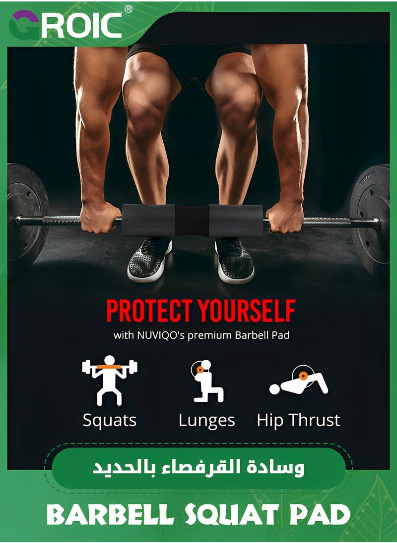 GROIC - Barbell Squat Pad Set,Thick Foam Barbell Pad for Squats Cushion,Lunges&Bar Padding for Hip Thrusts With Ankle Straps, Wrist Straps for Weightlifting - Image 1