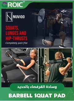 GROIC Barbell Squat Pad Set,Thick Foam Barbell Pad for Squats Cushion,Lunges&Bar Padding for Hip Thrusts With Ankle Straps, Wrist Straps for Weightlifting  - Image 4