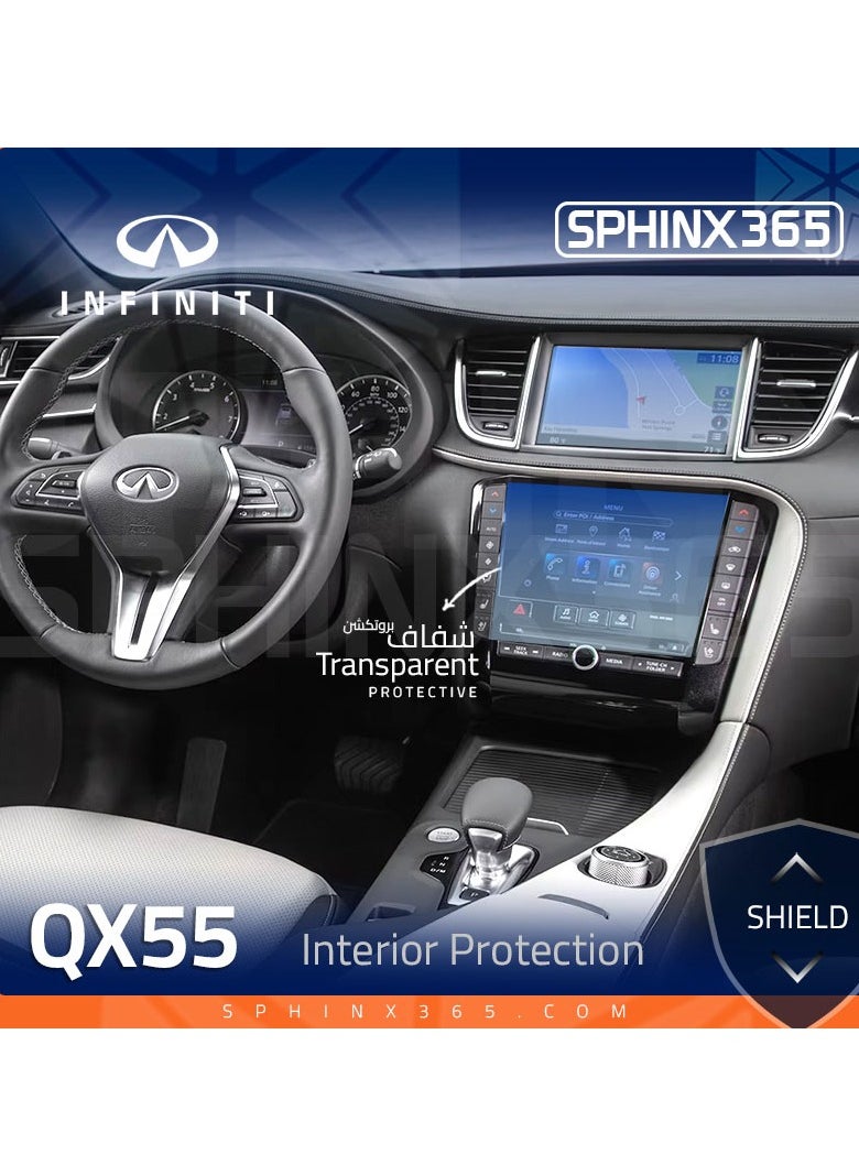 Sphinx365سفنكس سفنكس365 حماية داخلية انفينتي Qx55 2023- 2024 شفاف TPU ، معالجة ذاتية ، مقاوم للخدش  - Image 2