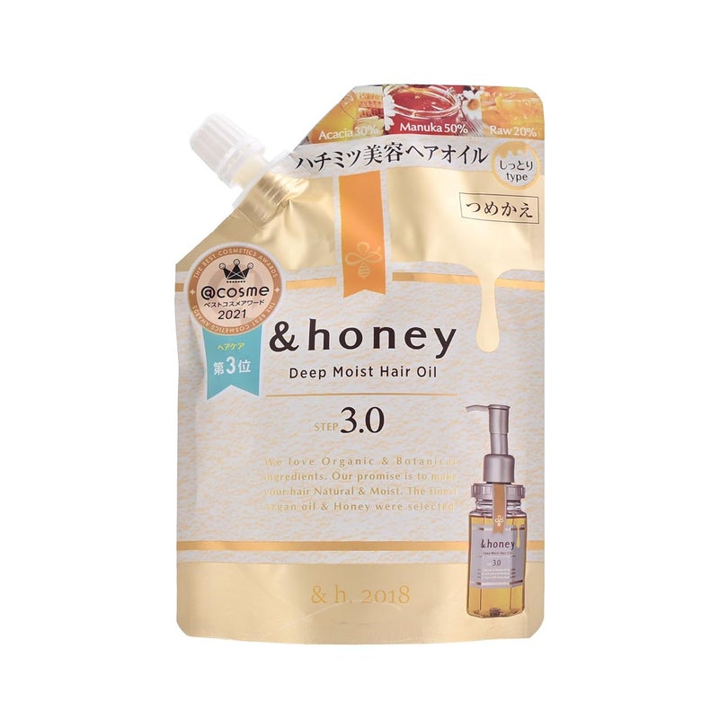 GASHINA STORY زيت شعر هوني ديب موست خطوة 30 إعادة تعبئة 75 مل زيت شعر للشعر المجعد مع 3 أنواع من العسل كيس صديق للبيئة ترطيب مغذي للشعر الجاف مثالي للشعر المجعد برائحة العسل