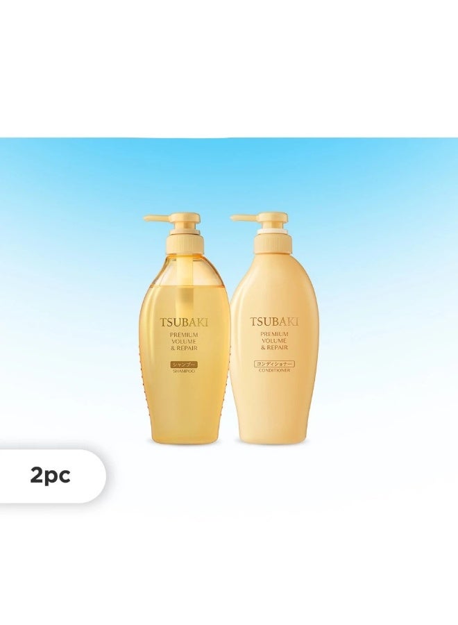 TSUBAKI Premium Volume & Repair Hair Shampoo & Conditioner Bundle 450ml - Image 1