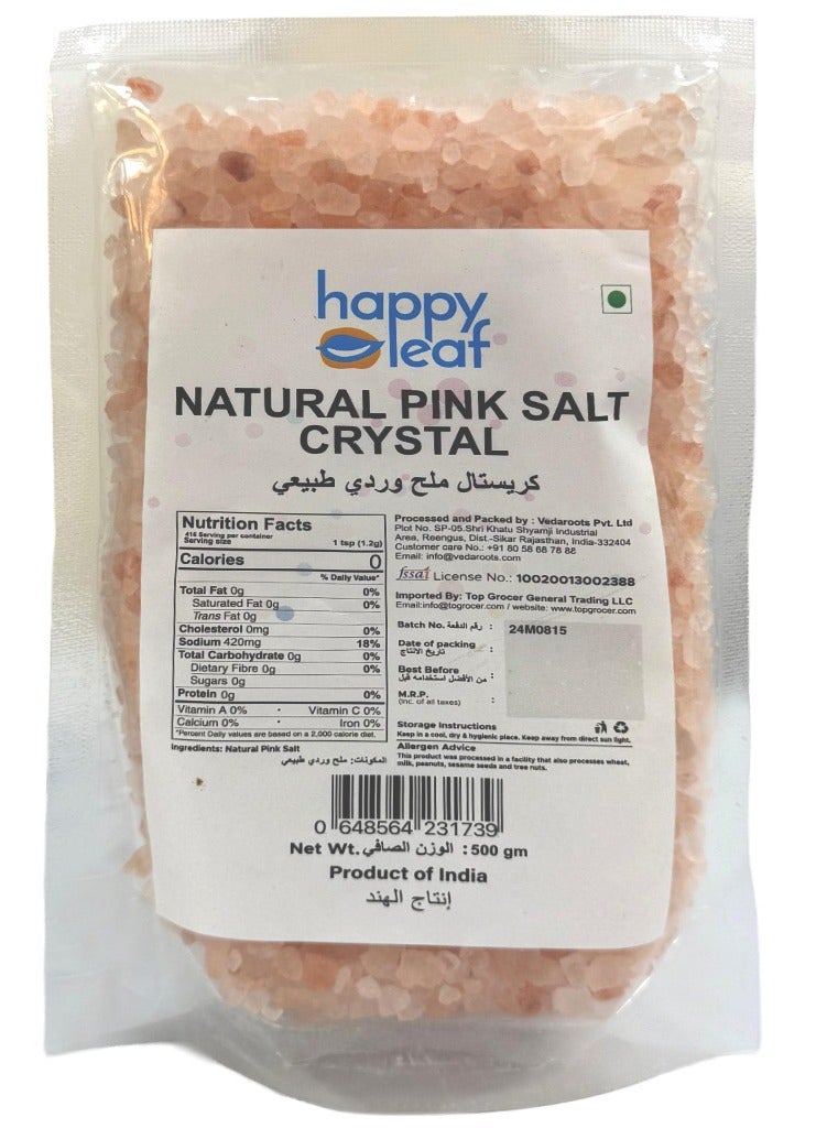 هابي ليف عضوي ملح الكريستال الوردي الطبيعي العضوي 500 جرام - Image 1