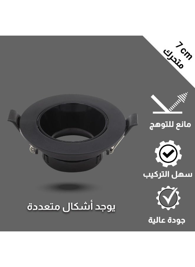 Hummer Frame spot light, black, moving object, anti-glare, 7 cm, high quality. - Image 2
