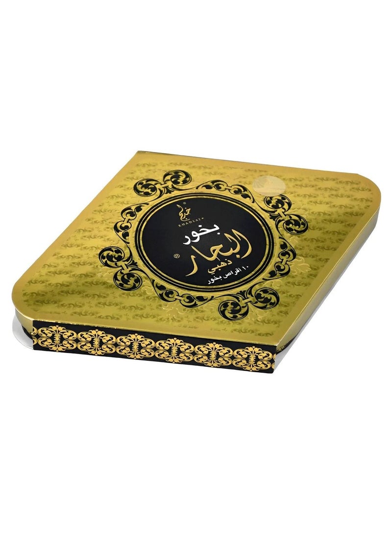 خدلج بخور البحر بخور الذهب 55 جرام