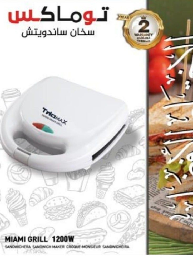 Twomax sandwich heater - Image 4