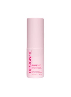 Design.ME Puff.ME Root Volumizing and Texturizing Hair Powder 