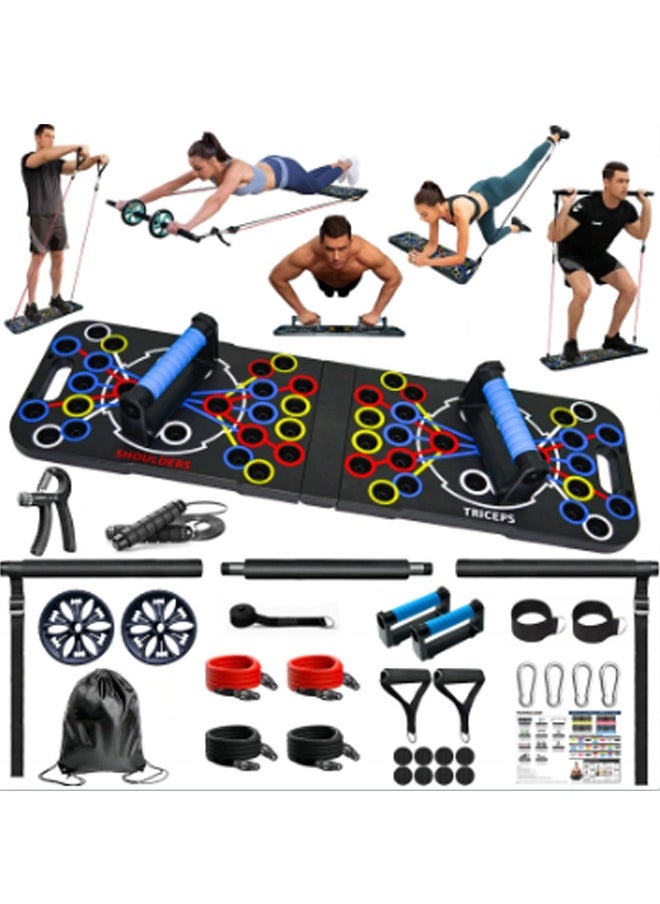 EHOME 54 in 1 Upgraded Foldable Push up Board ,Multi-Functional Push Up Bar, Resistance Bands with Handles and Jumping Rope, at Home Workout Equipment for Perfect Push Up  - Image 1