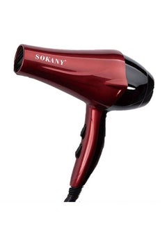 SK-2211 Professional Hair Dryer 2400W - pzsku/ZDDFE4EFC57BB8CF8DE4CZ/45/_/1727698492/b6c83f47-fc35-4b3e-b41d-3b2d31b022ff