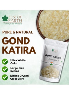 BLISS OF EARTH Gond Katira Organic Edible Tragacanth Gond For Laddu Making And Sweets 100g  - Image 2
