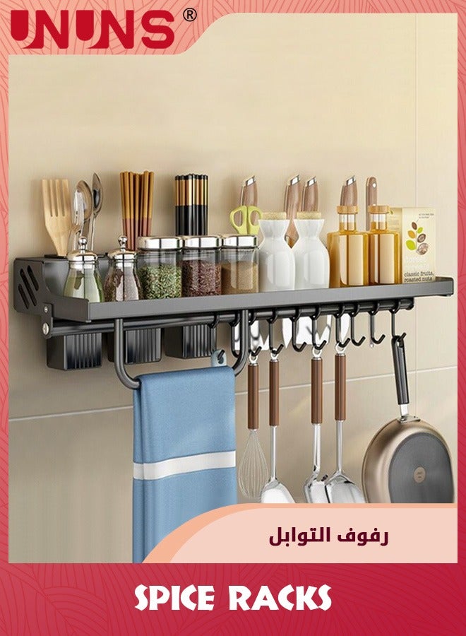 UNUNS Hanging Spice Rack For Wall,Wall Mounted Stainless Steel Spice Rack Organizer With Towel Rack And Hooks,Cooking Utensils Hanger,Cabinet Wall Spice Rack Organizer - Image 1