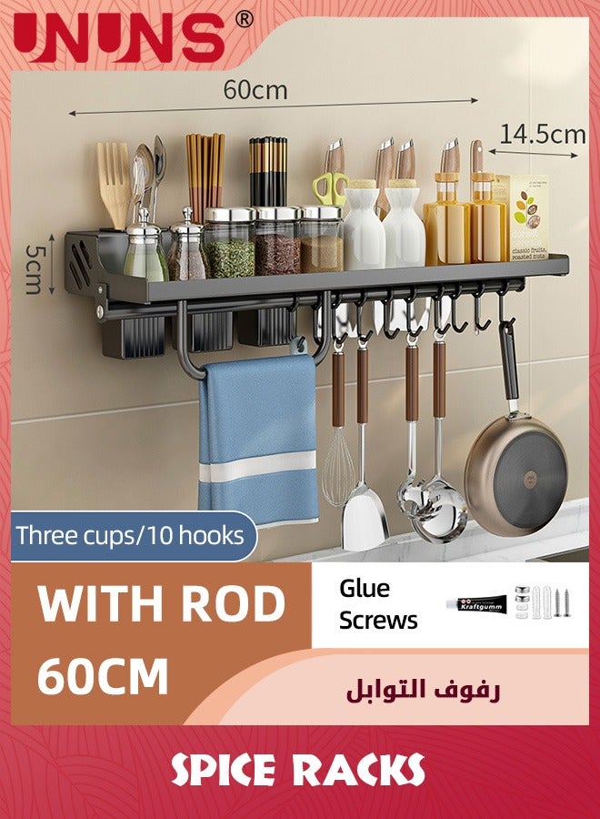 UNUNS Hanging Spice Rack For Wall,Wall Mounted Stainless Steel Spice Rack Organizer With Towel Rack And Hooks,Cooking Utensils Hanger,Cabinet Wall Spice Rack Organizer - Image 3