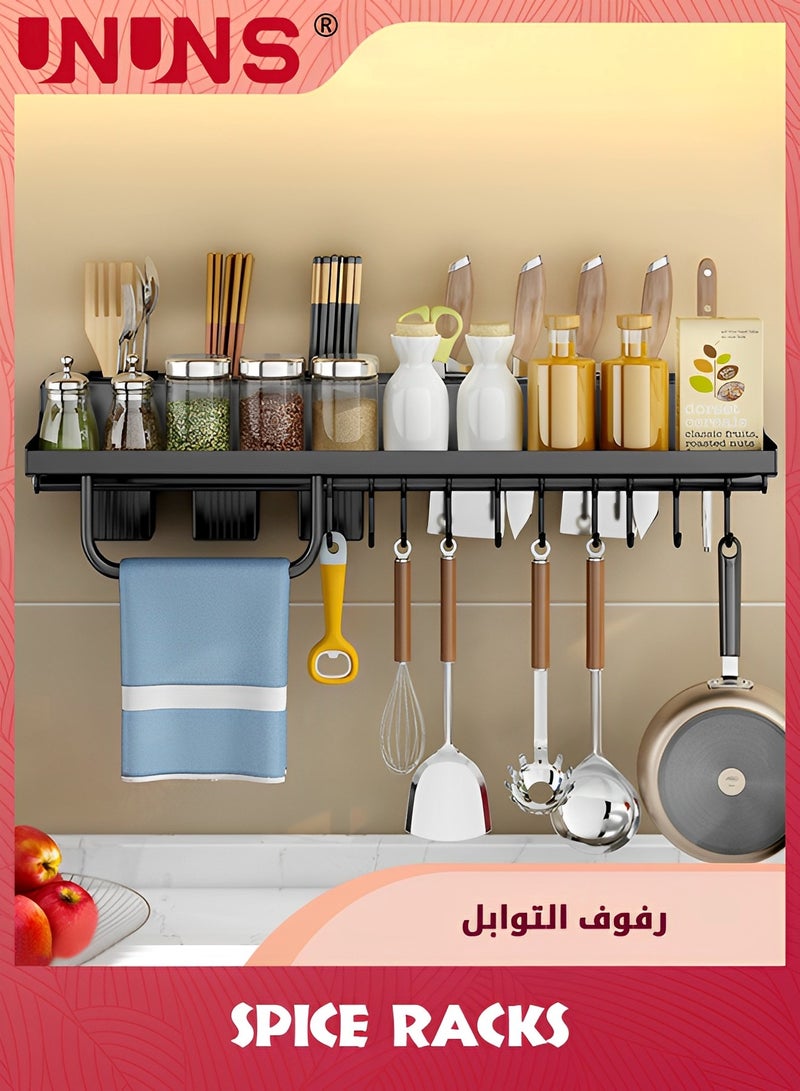 UNUNS Hanging Spice Rack For Wall,Wall Mounted Stainless Steel Spice Rack Organizer With Towel Rack And Hooks,Cooking Utensils Hanger,Cabinet Wall Spice Rack Organizer - Image 2
