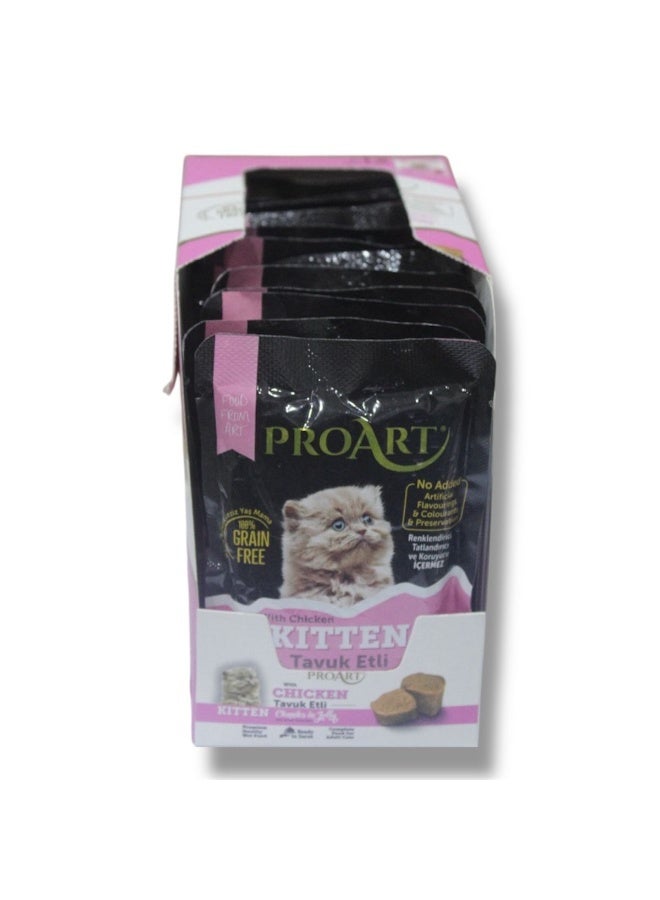PROART Kitten Jelly With Chicken 85g X12 Box - Image 4