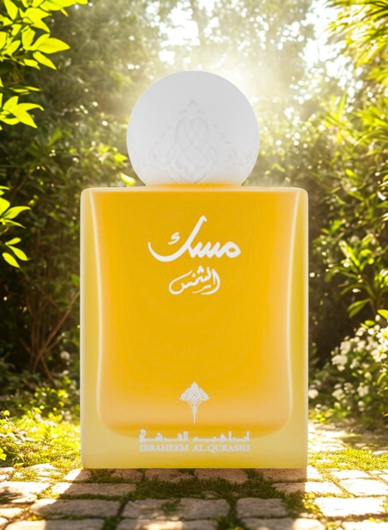 إبراهيم القرشي مسك الشمس 75 مل - Image 1