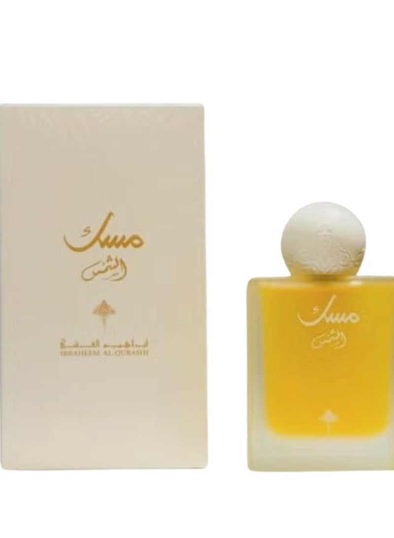 إبراهيم القرشي مسك الشمس 75 مل - Image 2