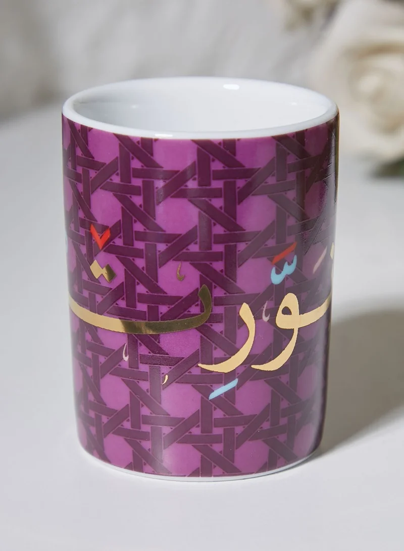 صلصال فنجان اسبريسو بكتابة عربية