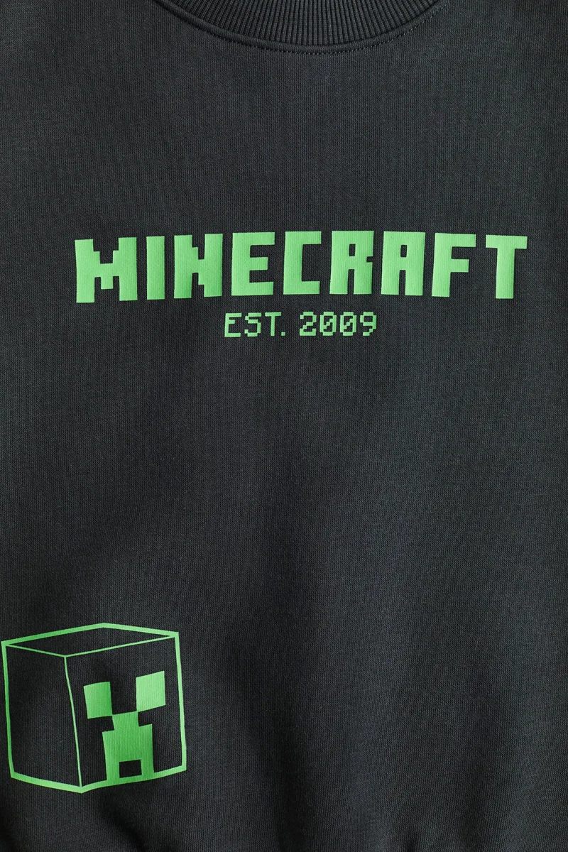 اتش اند ام سويت شيرت بطبعة