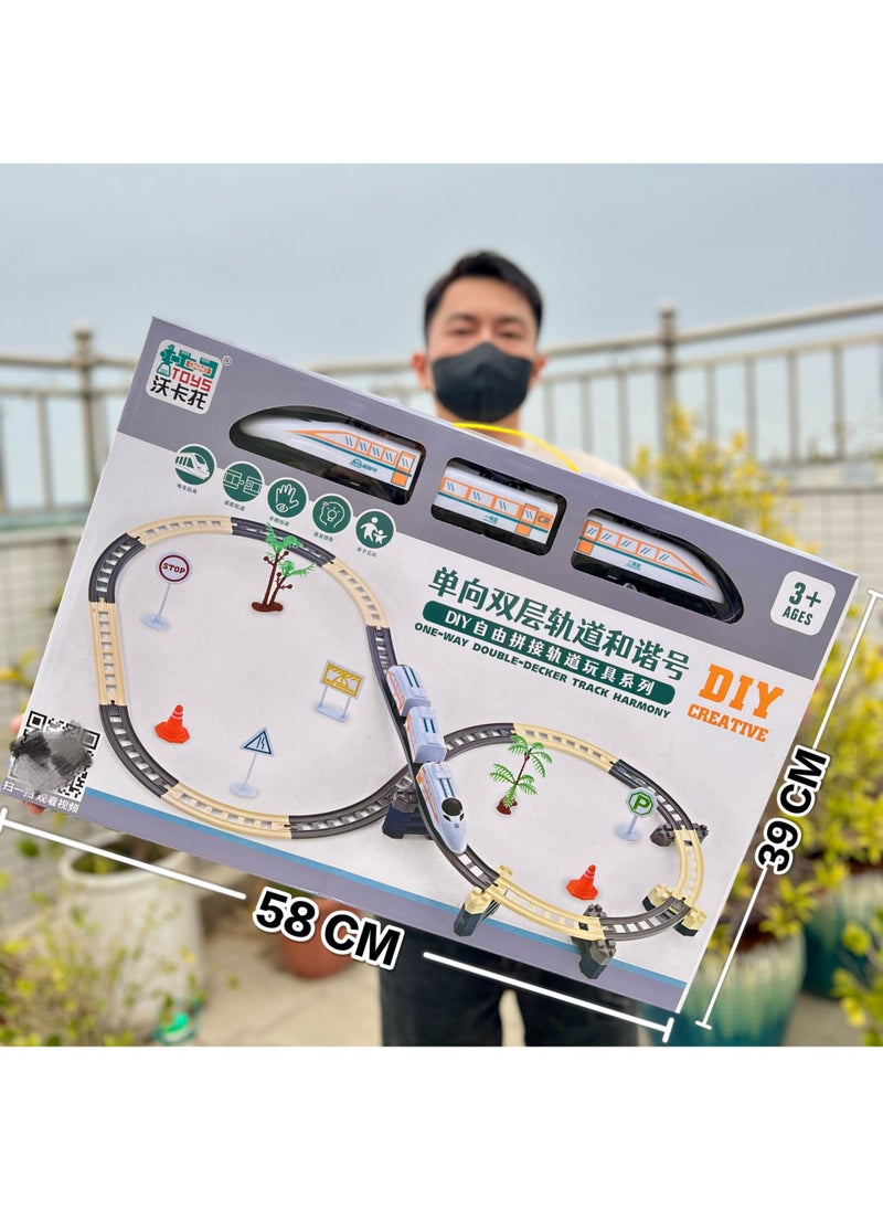 Dinosaur Track Electric Toy Car Set for Kids One-way double-deck rail car harmony number 2628-32 [super gift box]] 