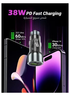 Mi techo Mi Techo 52.5W Fast Car Charger Dual USB Ports Fast Car Power Adapter PD38W iPhone 15 Car Charger Fast Charging Samsung 25W Car USB Plug for Samsung, iPhone, iPad Pro Air, Huawei, Oneplus, Xiaomi, etc  - Image 2
