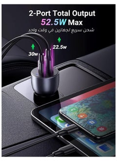 Mi techo Mi Techo 52.5W Fast Car Charger Dual USB Ports Fast Car Power Adapter PD38W iPhone 15 Car Charger Fast Charging Samsung 25W Car USB Plug for Samsung, iPhone, iPad Pro Air, Huawei, Oneplus, Xiaomi, etc  - Image 4