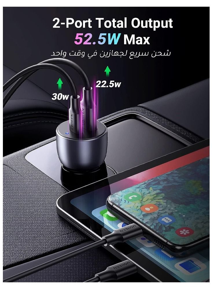 Mi Techo 52.5W Fast Car Charger Dual USB Ports Fast Car Power Adapter PD38W iPhone 15 Car Charger Fast Charging Samsung 25W Car USB Plug for Samsung, iPhone, iPad Pro Air, Huawei, Oneplus, Xiaomi, etc - Image 4