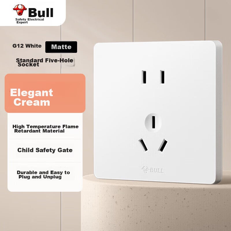 BULL Switch Socket G12 Series, 10A Five-Hole Socket, Cream Style 86-Type Panel, G12Z223S, Twilight Snow White - Image 1