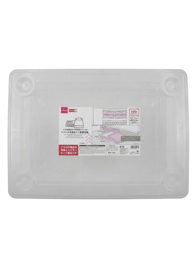Daiso Under-Bed Storage Case, Wide with Lid, Space Saving Organizer Box for Clothes, Bedding, Shoes & Household Items, Durable Storage Solution for Home Organization - Image 1