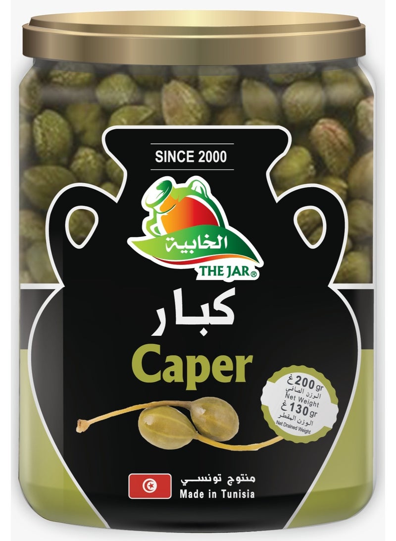 THE JAR EL KHABIA - الكبار في المخلل | 130g | براعم الكبار المخللة على الطريقة المتوسطية