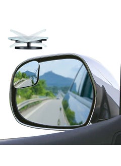 KASTWAVE Car Blind Spot Mirror, HD Convex Glass Angle Adjustable for Side Rearview Mirrors, Small Round Mirror, Fan Shaped Frameless Rotatable Wide Angle, for SUV, Truck, Vehicles Reversing (2PCS)  - Image 1