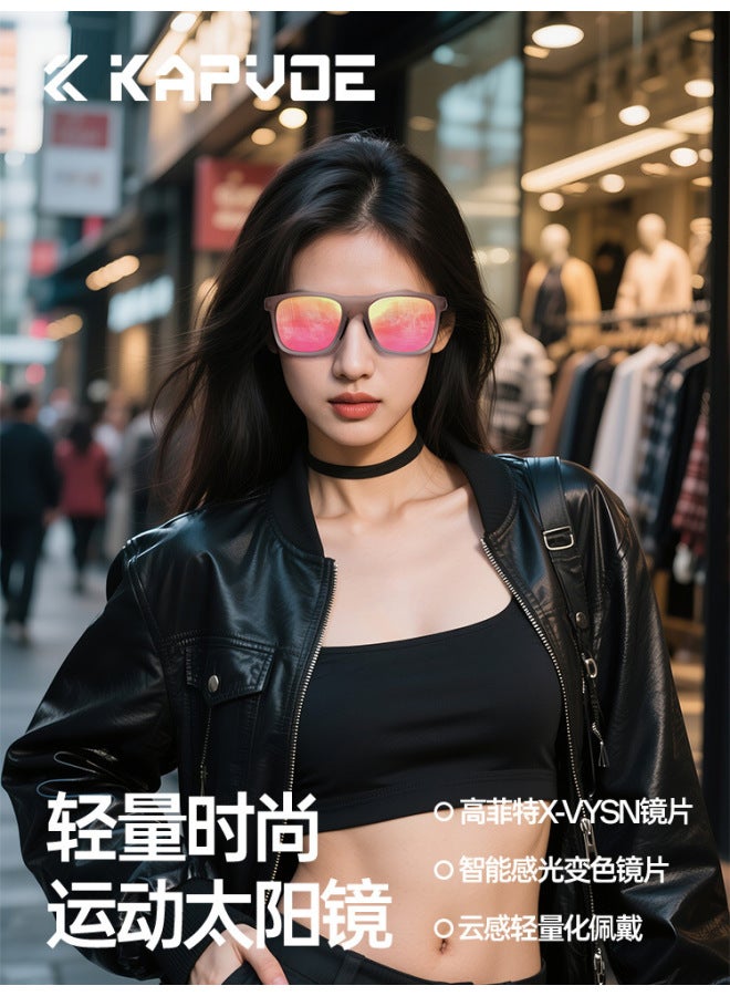 KAPVOE Dandelion Running Sports Glasses Marathon Sunglasses Outdoor Mountaineering Polarized Fashion Glasses - Image 2