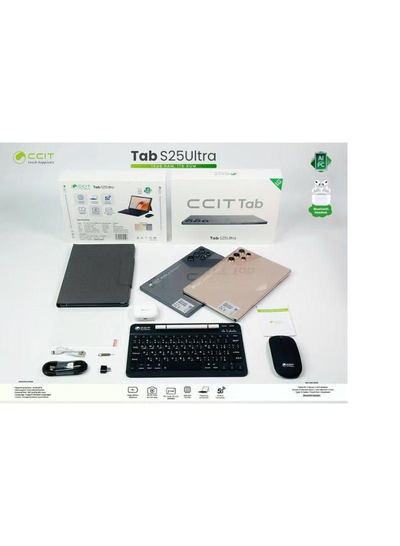 CCIT Tab S25 Ultra 5G Tablet – 16GB RAM, 1TB ROM, 10.1" FHD Display, Octa-Core, Dual SIM + WiFi, Complete Set with Keyboard, Mouse & Bluetooth Headset - Image 2