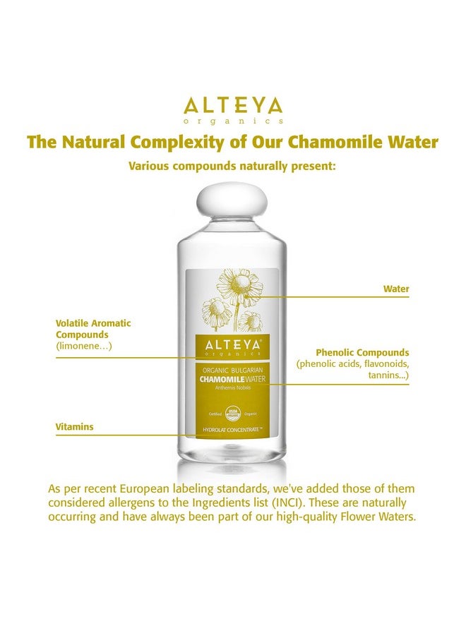 Alteya Organics Chamomile Water Usda Certified Organic Facial Toner 17 Fl Oz 500Ml Pure Bulgarian Anthemis Nobilis (Chamomile) Flower Water Awardwinning Moisturizer Bpafree Bottle With Reducer  - Image 5