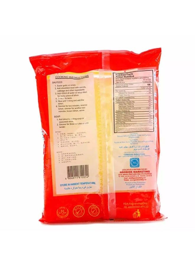 Super Golden Bihon Cornstarch Sticks - 227g - Image 2
