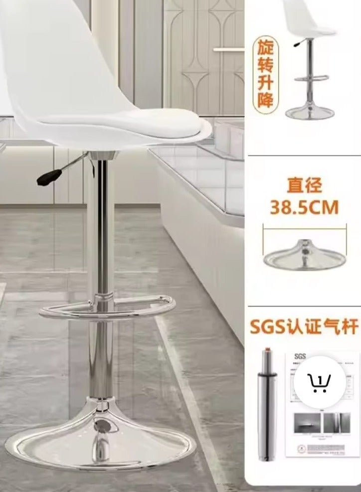 Bar Chair Set Bar Chair Modern Minimalist Front Desk Chair Lift Rotating Plastic Chair Home High Stool Bar Chair Backrest Bar Stool - Image 1