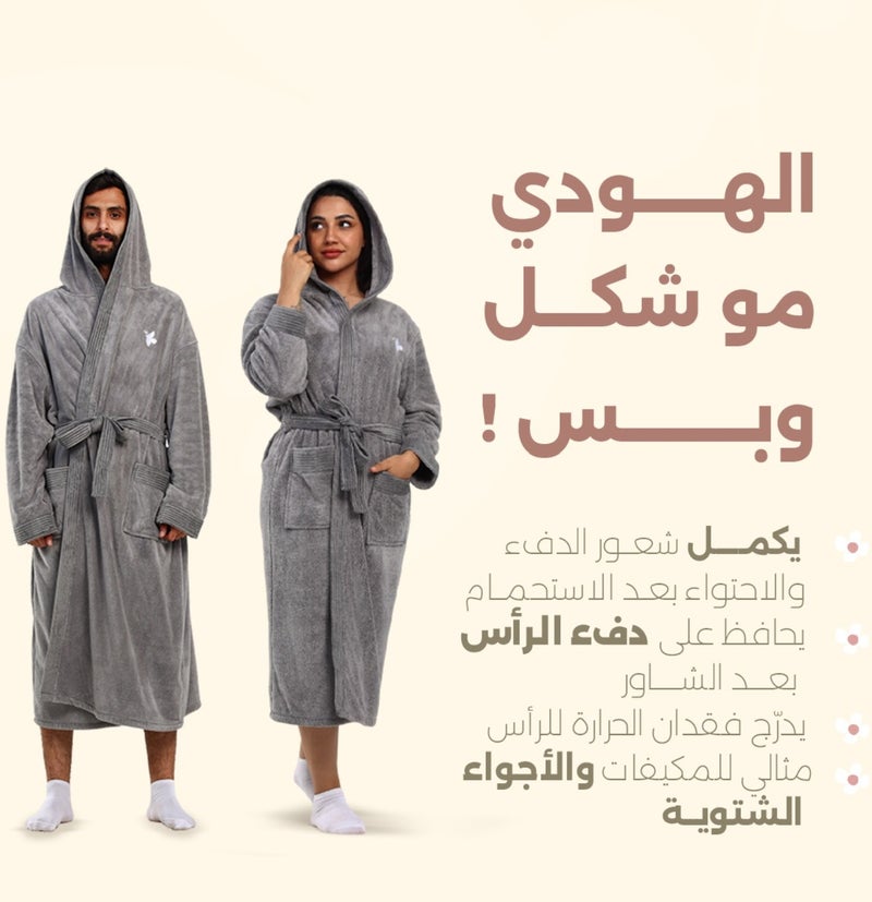 Relef Hooded Bathrobe for Men & Women, Ultra Soft Coral Fleece Robe, Quick Dry Absorbent Spa Bathrobe, Hotel Luxury Home Robe with Hood - Yellow - Image 4