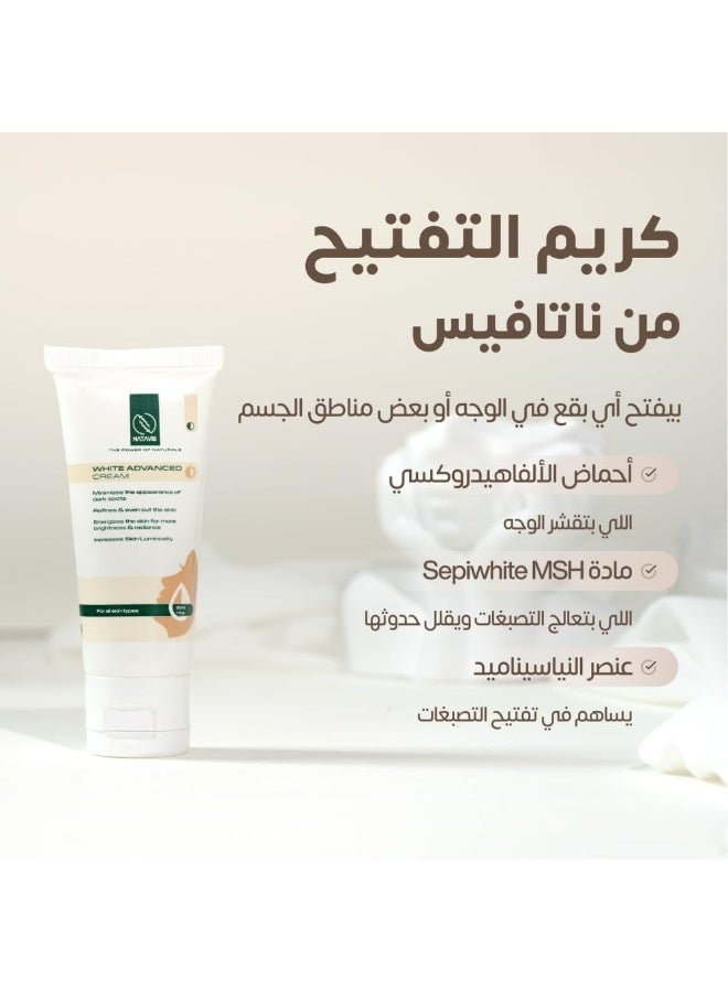 NATAVIS White advanced cream - Image 5