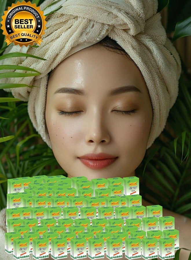 Pyary 88 Pieces Ayurvedic Turmeric Soap 75gram - Image 1