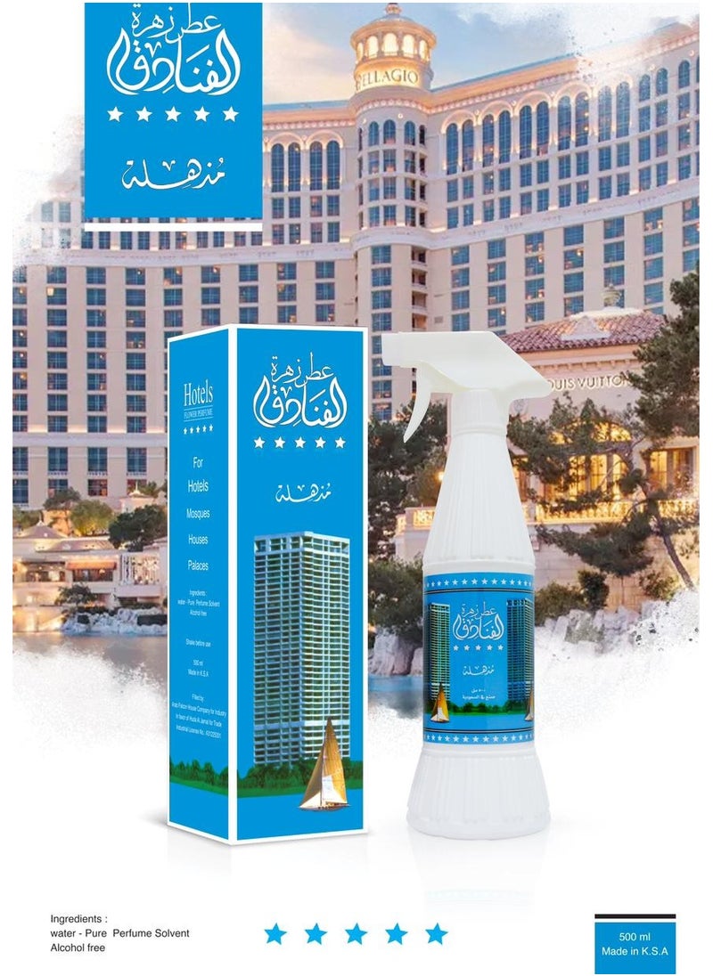 عطر الفنادق - معطر جو زهرة الفنادق 500 مل - Image 1