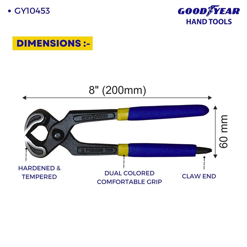 Good Year كماشة صانعي الأحذية 8 بوصة كروم فاندوم (فضي) (GY-10453) - Image 5