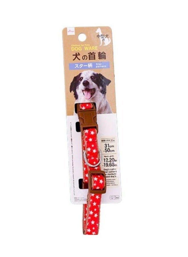 Daiso Dog Collar with Star Pattern | Red | Adjustable Soft Nylon Collar for Medium Dogs - Image 2