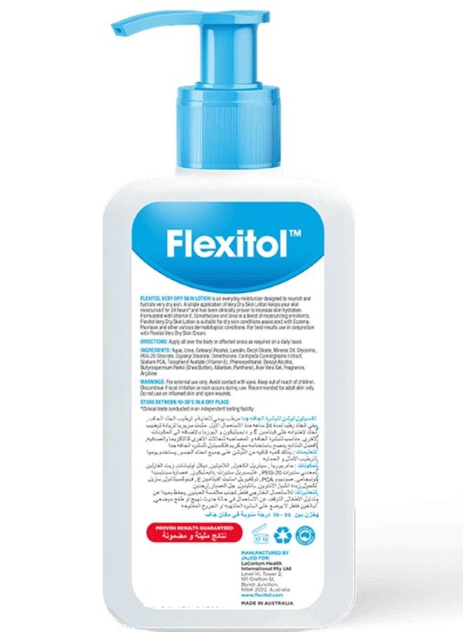 Very Dry Skin Lotion 500ml
