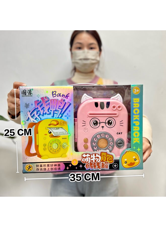 Children's Large Graffiti Bear Piggy Bank With Key Music Trend Bear Backpack Piggy Bank Agency Year Toys-Color:Cy-141e Kitten Piggy Bank [large Gift Box] - Image 1